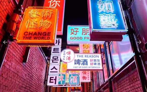 江南怪兽.png